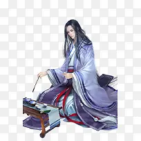 古代