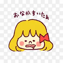 卡通女孩