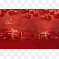 红色礼物盒红色圣诞球