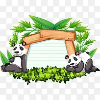 矢量大熊猫
