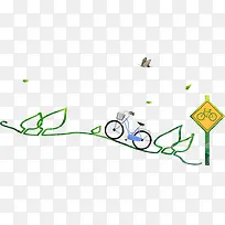 绿色环保自行车和路牌