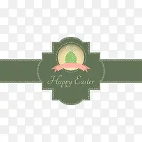 矢量绿色标牌