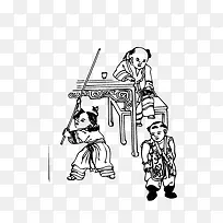 矢量古人