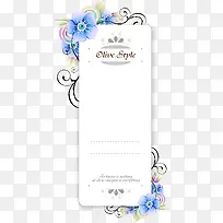 蔷薇花边框