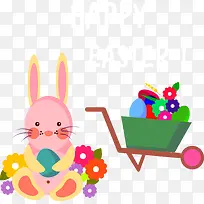 复活节快乐兔子图标矢量图