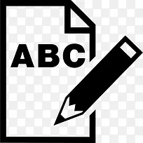 ABC字母的纸张上用铅笔接口符号图标