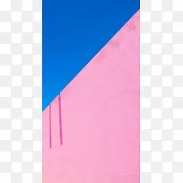 蓝色粉色拼接背景
