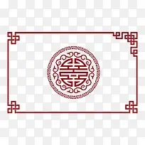 传统边框花纹