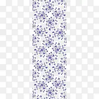 花纹