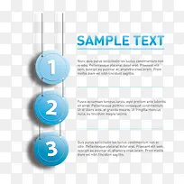 矢量蓝色信息分类图