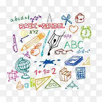 手绘学习用品