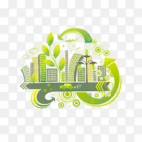 矢量绿色城市建筑