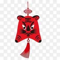 老虎吊饰