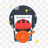 买车达人