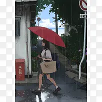 手绘日本女孩下雨