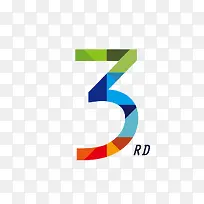 数字3
