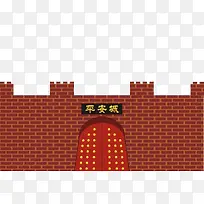 平安城墙