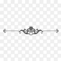 花纹