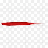 红色艺术笔触墨迹设计