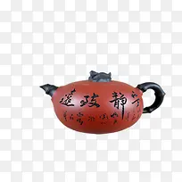 茶壶中国风古典茶道