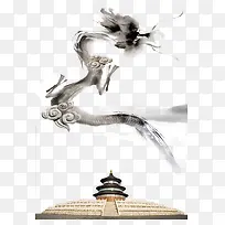 水墨画龙祥云