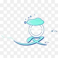 夏日活动字体海报设计