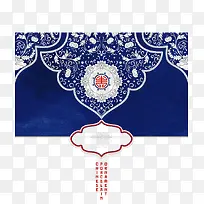 蓝色中国风花纹背景图片