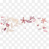 装饰花纹