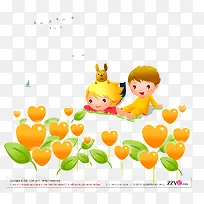 小伙伴休息