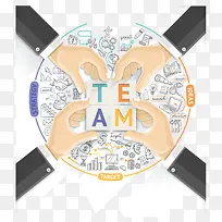 创意团队合作商务信息图矢量素材