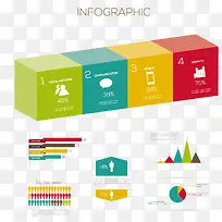立体简约PPT数据图矢量素材