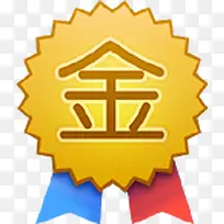 金色标签