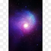 紫色星空光效漩涡