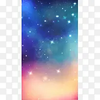 蓝色高清创意效果星空