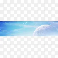 清新星空背景banner