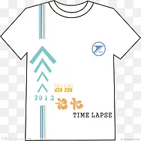 白色服饰