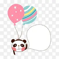 卡通熊猫气球背景