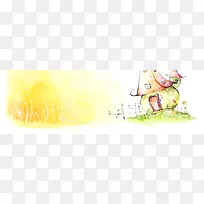 梦幻清新手绘卡通背景
