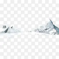 冰山