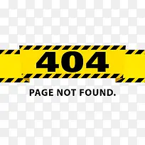 404错误信息