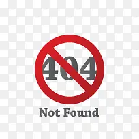 404错误信息