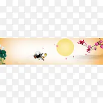 中秋节banner创意设计