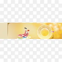 中秋节banner创意设计