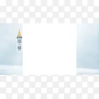 圣诞雪花固定背景