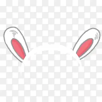 可爱的兔子耳朵
