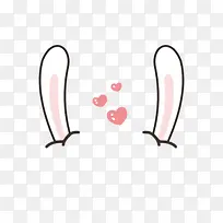 可爱的兔耳朵
