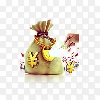 财富元素企业文化