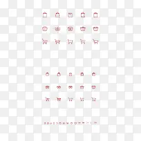 购物车小图标图片