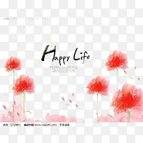 落花