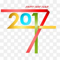 2017新年艺术字